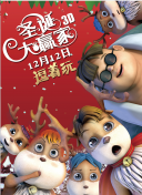 中文乱码一二三四有限公司